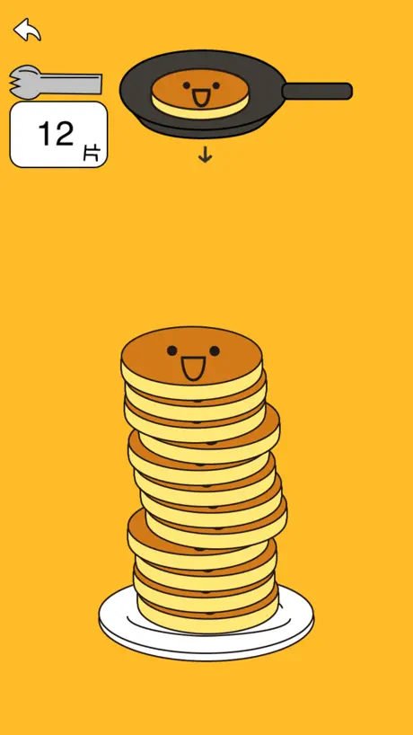 鬆餅塔-Pancake Tower 兒童遊戲