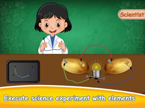 Screenshot #5 pour Kids Professions Learning Game