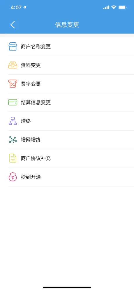 招财考拉