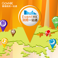 EventHK