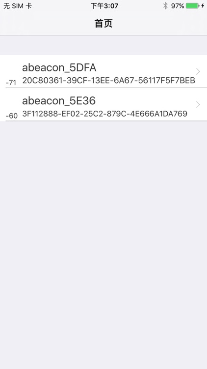 蓝牙通-蓝牙技术好助手