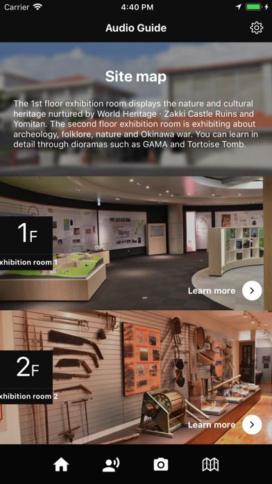 Screenshot #2 pour Yuntan Navi - Yuntan Museum
