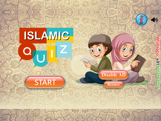 Screenshot #4 pour Islamic Quiz in English