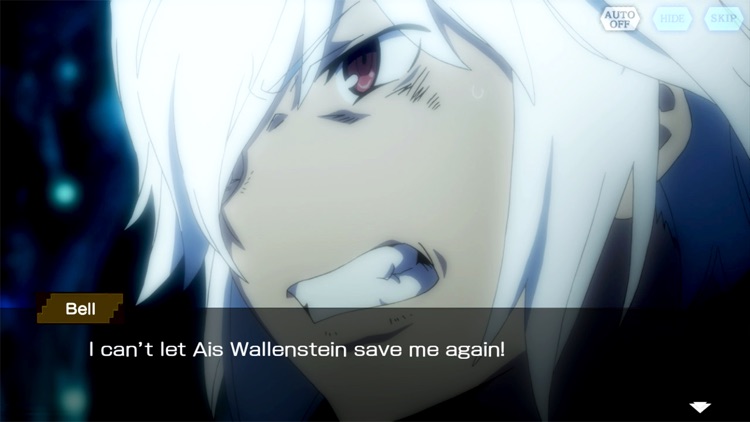 DanMachi - MEMORIA FREESE