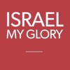 Israel My Glory Magazine icon