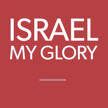 Israel My Glory Magazine Cheats