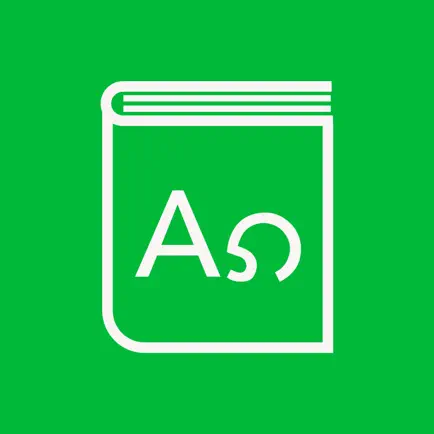 PL Dictionary Cheats