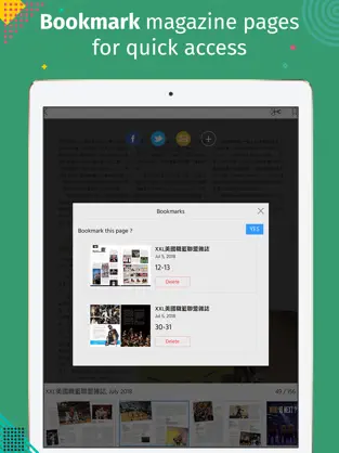 Imágen 3 XXL美國職籃聯盟雜誌 iphone