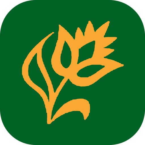 Священное Писание (Аллах) Download