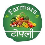 Farm To Kitchen Express