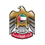 MOJ Lawyers App UAE