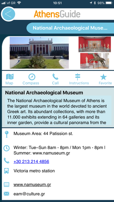 Screenshot #3 pour Your Athens Guide