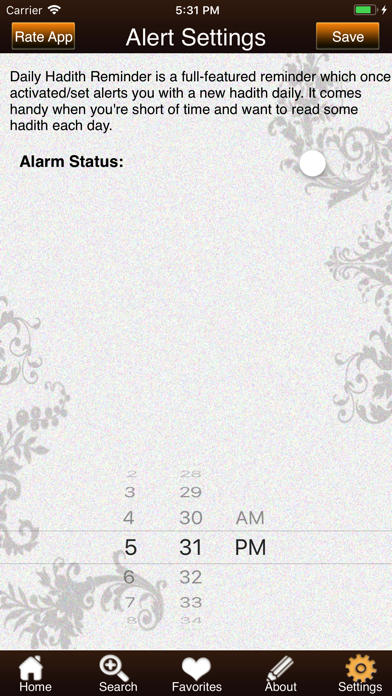 Sunan Abu Dawud Screenshot