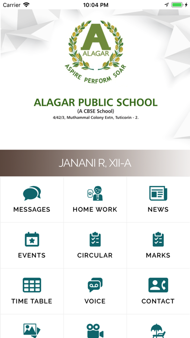 Alagar Public School Screenshot