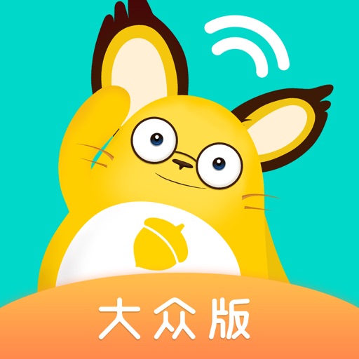 松果倾诉-心理与情感咨询