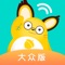 松果倾诉---放心说心事!