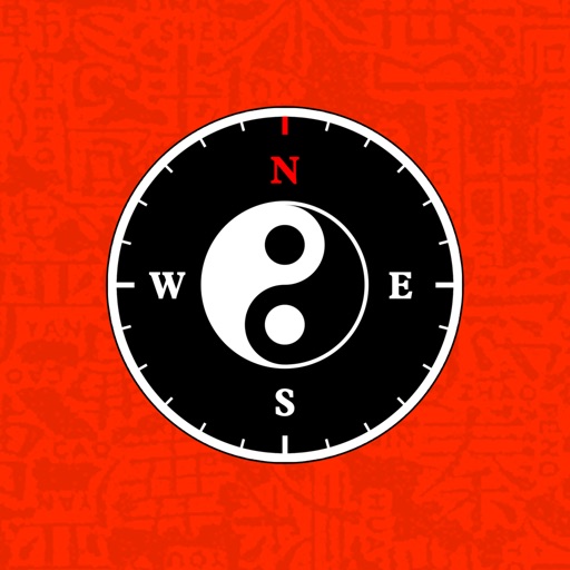 China Feng Shui Compass Icon