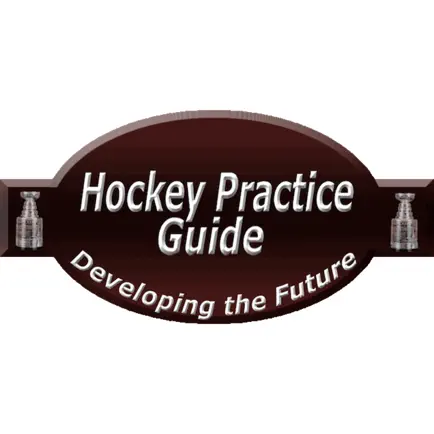 Hockey Practice Guide Cheats