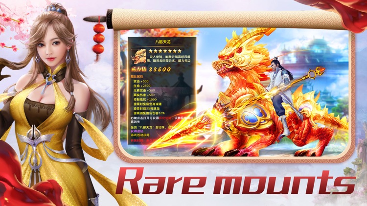 Dragonworld OL