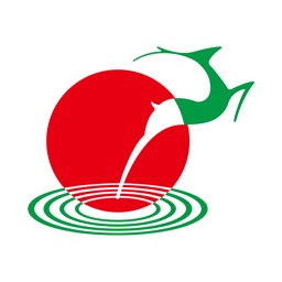 奈良健康ランド/奈良プラザホテル