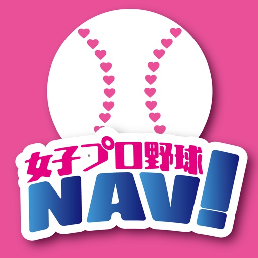 女子プロ野球ナビ