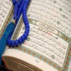 Quran - "Salah Abu Khater" icon