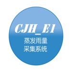 Download CJH_E1型蒸发雨量采集系统 app