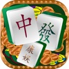 康娱麻将 - iPhoneアプリ