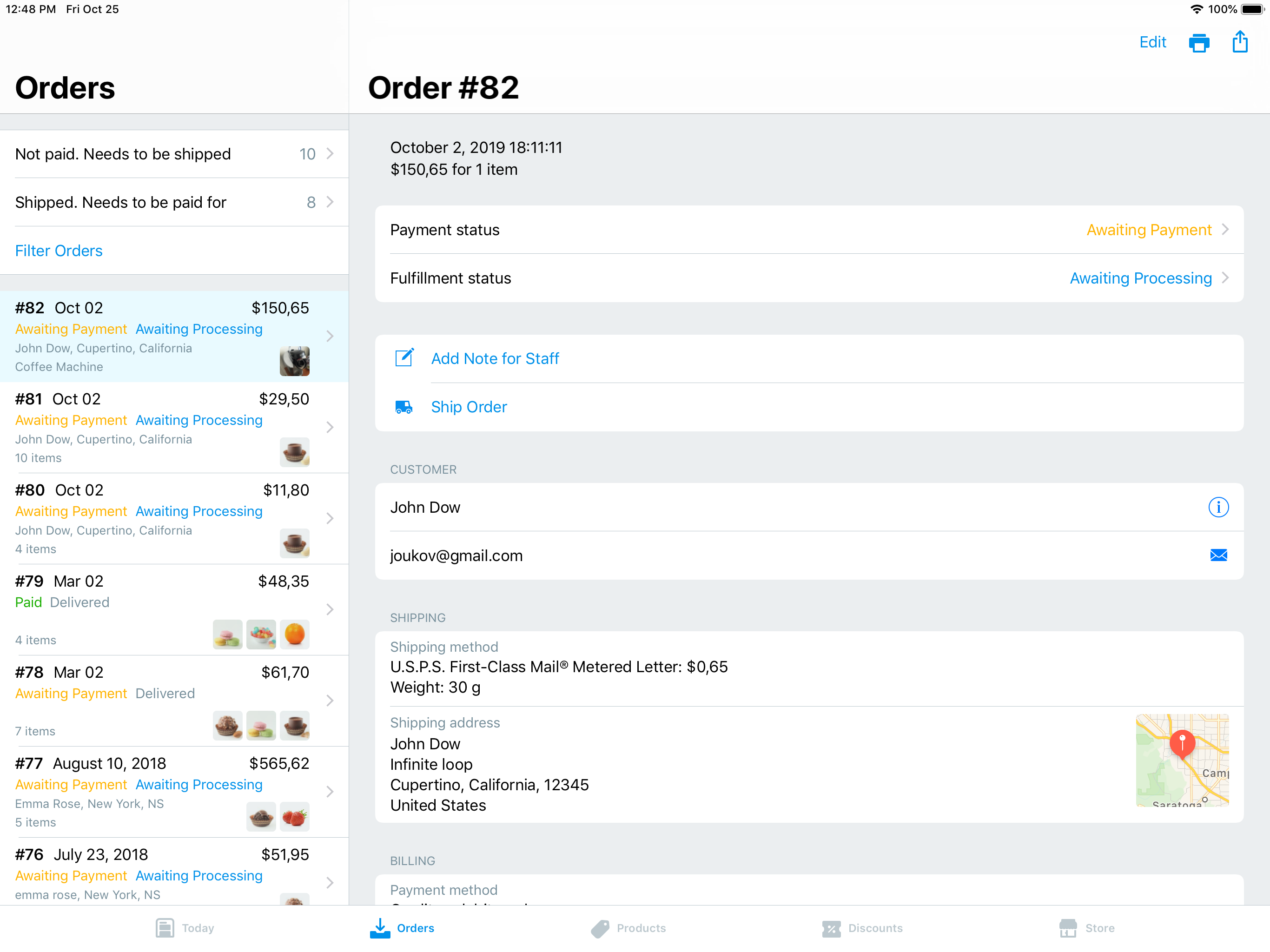 My e-Shop screenshot 5