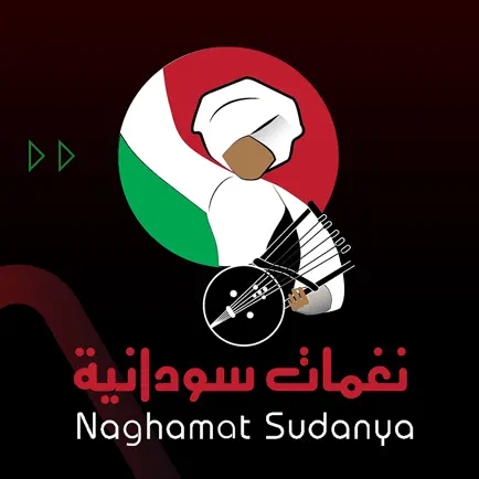 Naghamat Sudanya Читы