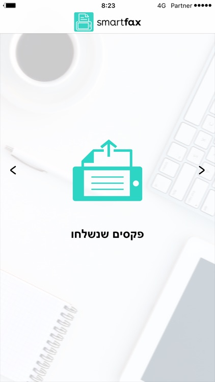 Smart Fax screenshot-4