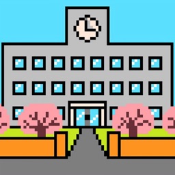 遅刻ギリギリGame