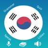 Learn Korean - Grammar - iPadアプリ