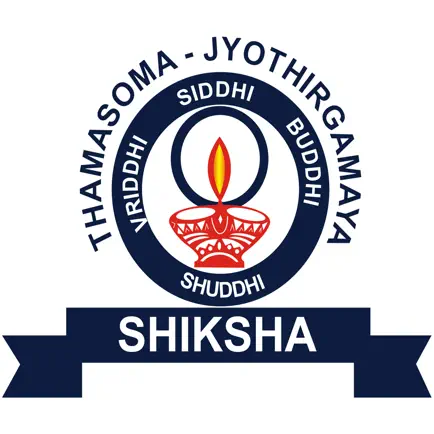 Shiksha Schools Cheats