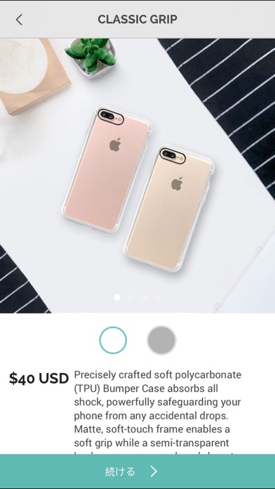 CASETiFY (ケースティファイ) screenshot1