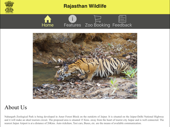 Screenshot #5 pour Nahargarh Zoo Booking