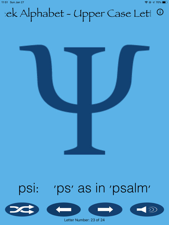 Screenshot #4 pour GreeceABC