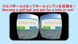 Game screenshot VR Golf Ball mod apk