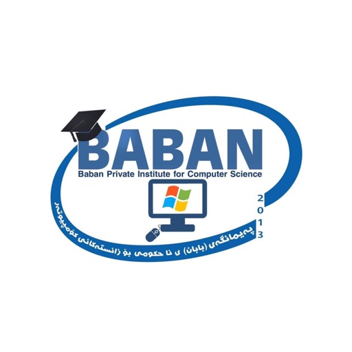 Baban Institute