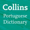 Collins Portuguese Dictionary