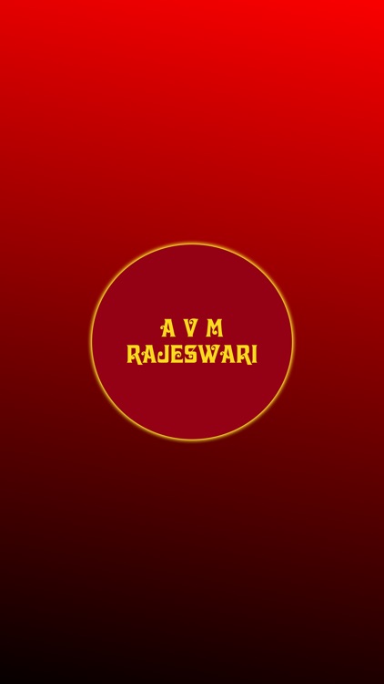 AVM Rajeswari Theatre