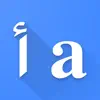 Arabic English Translator + App Feedback