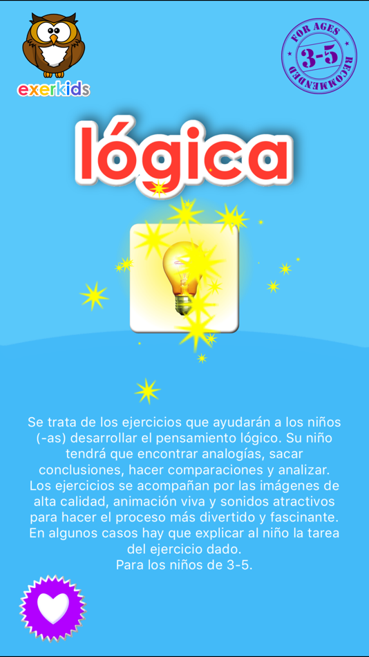#1. Exerkids Logic lite (iOS) 由: Sergey Rozovik