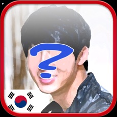 Activities of Guess the Korean Drama