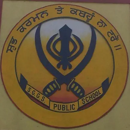 Sri Guru Gobind Singh School Читы