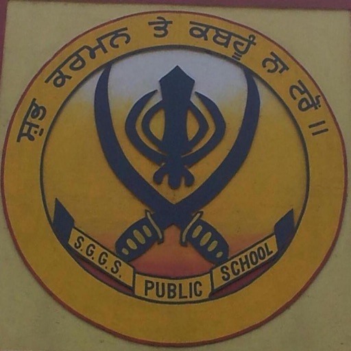 Sri Guru Gobind Singh School