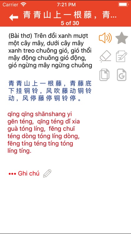 Tiếng Trung Giao Tiếp Mỗi Ngày screenshot-4