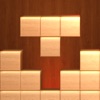 Block Puzzle Wood: Brain Game icon