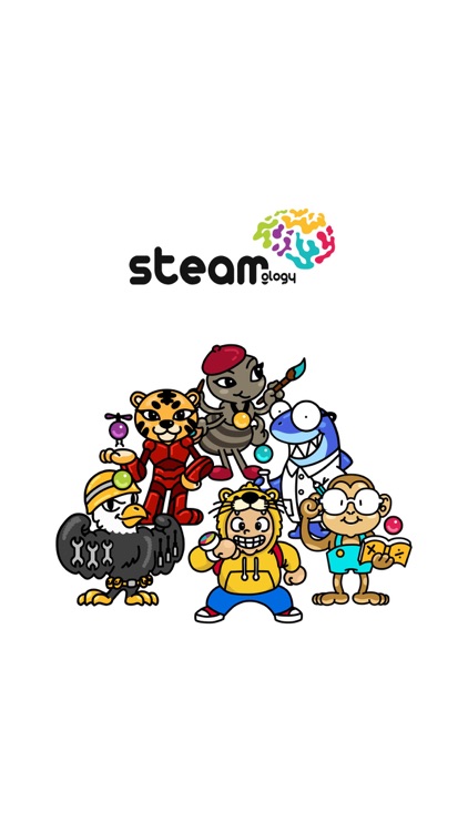 씨아이(Cirrus) for STEAMology