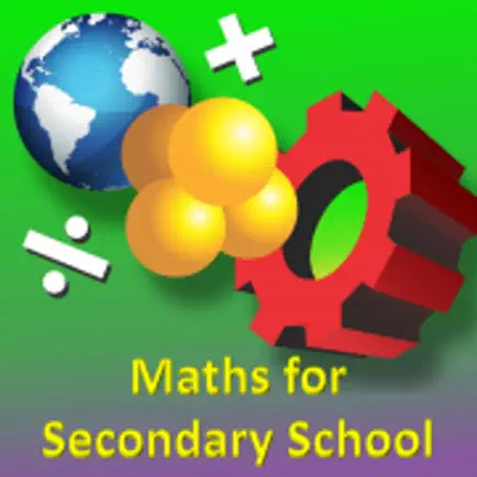 Secondary School Maths Читы